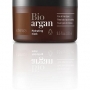 Аргановая увлажняющая маска Bio argan - Купить недорого с доставкой в Апатиты
